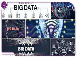 بیگ دیتا، دنیای داده‌های عظیم