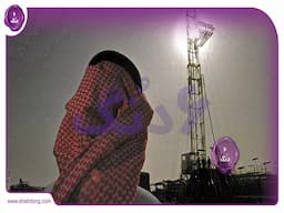 طلای سیاه گران شد! عربستان قیمت نفت را بالا برد.