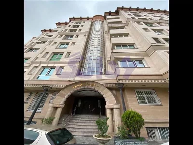 فروش آپارتمان 179 متری در فرمانیه تهران 