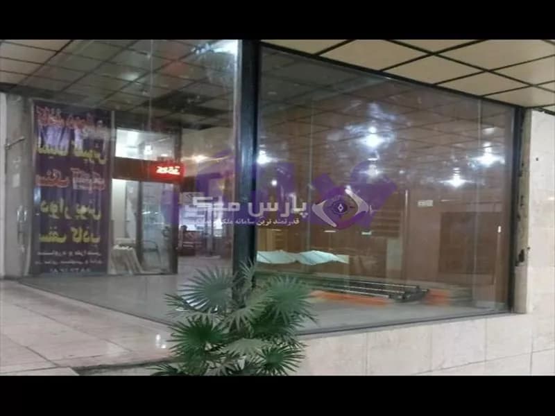 رهن و اجاره مغازه 13 متری در شهرک غرب تهران 