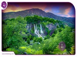 شکوه طبیعت در آبشار ایج، رامسر
