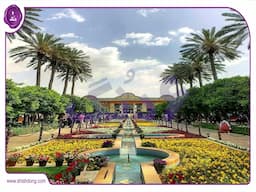 The beauties of Shiraz city