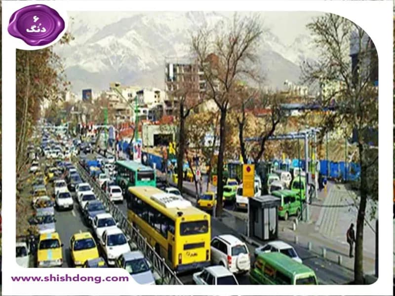 خیابان شریعتی تهران، دیرینه و پر رمز وراز