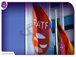 آیا طلسم FATF شکسته خواهد شد؟