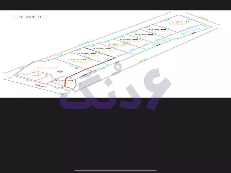 فروش زمین  و ویلا 5000 متر نکا