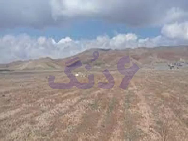 زمین 6799 متری در حیدر آباد اصفهان برای فروش