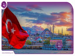 ترکیه، پیشرو در جذب سرمایه گذاری جهانی