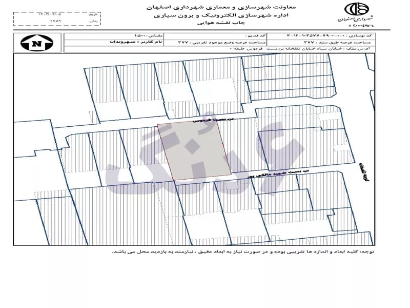 فروش کلنگی 377 متر خیابان حکیم