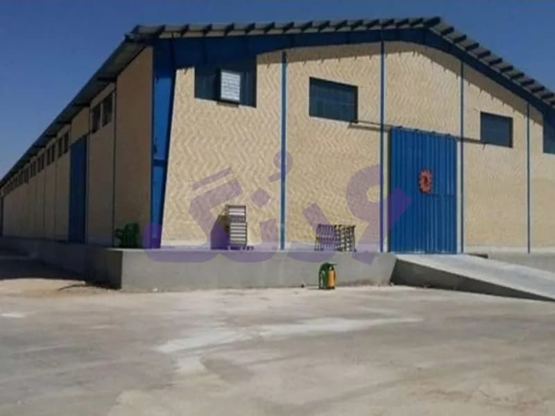 کارخانه 1030 متری در شهرک صنعتی سگزی اصفهان برای فروش