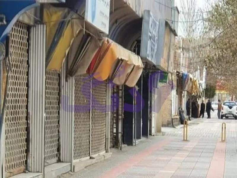 فروش 902 متر ویلا در بختیاردشت اصفهان
