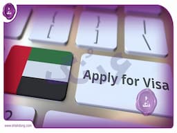 دروازه‌های طلایی دبی: راهنمای جامع اخذ ویزای کار
