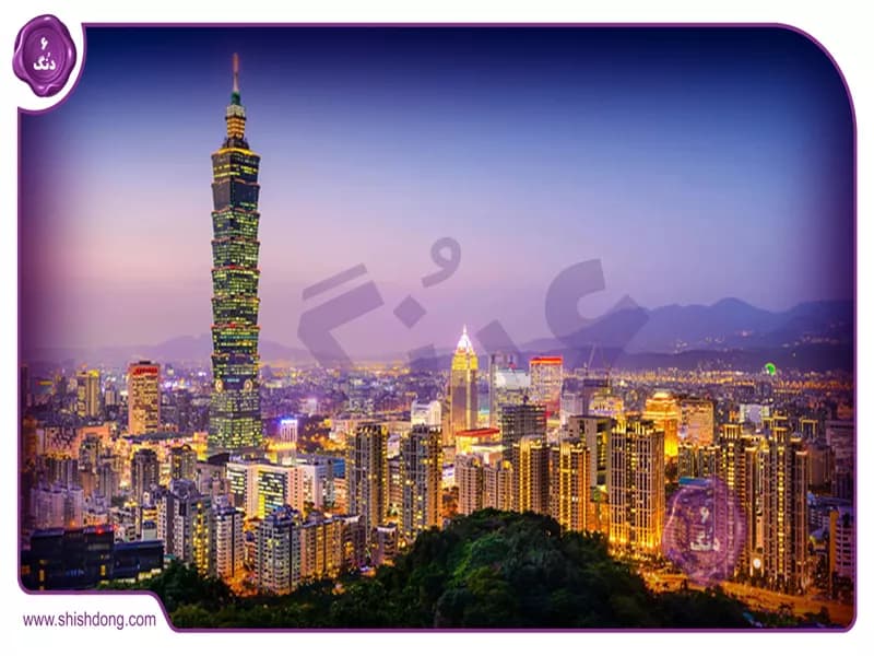 اقتصاد تایوان: اژدهای کوچک آسیا