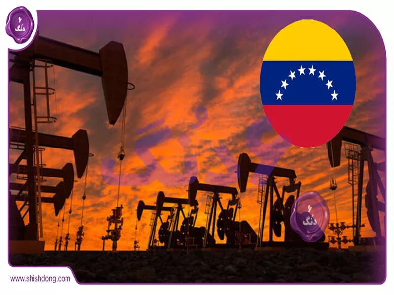 نبرد در قلب تاریکی: تحریم‌های نفتی ونزوئلا، تمدید مجوز و پیچیدگی‌های بازار
