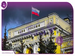 روسیه و تورم: نبردی سخت برای ثبات اقتصادی
