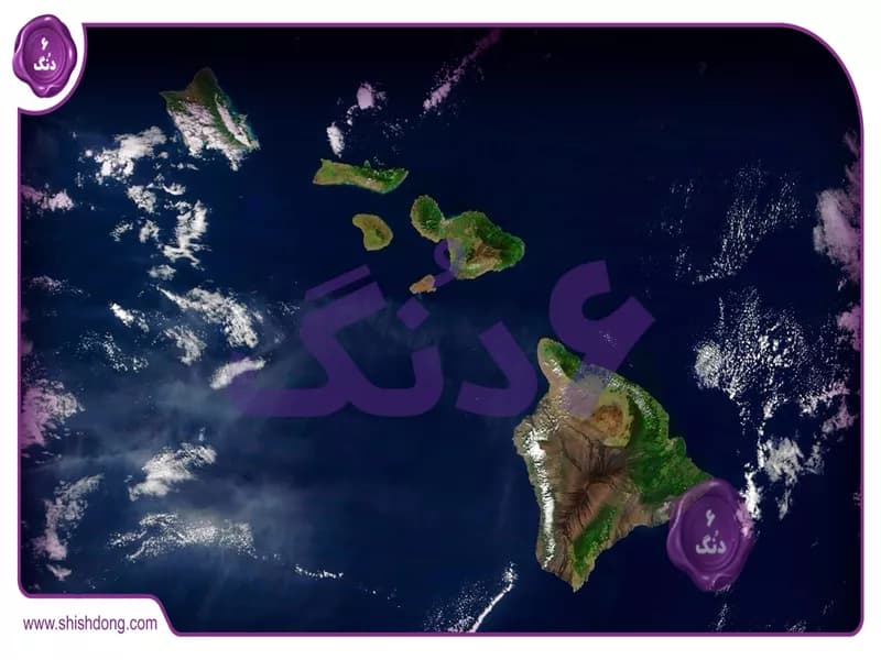 جزایر هاوایی: بهشتی آتشفشانی در قلب اقیانوس آرام