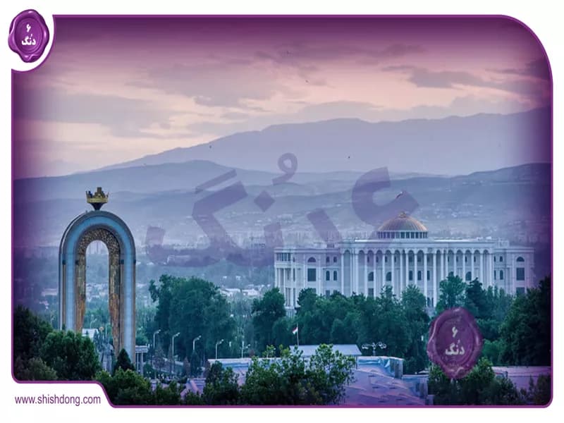 راه‌های اخذ اقامت در تاجیکستان: فرصت‌هایی برای زندگی در قلب آسیای میانه