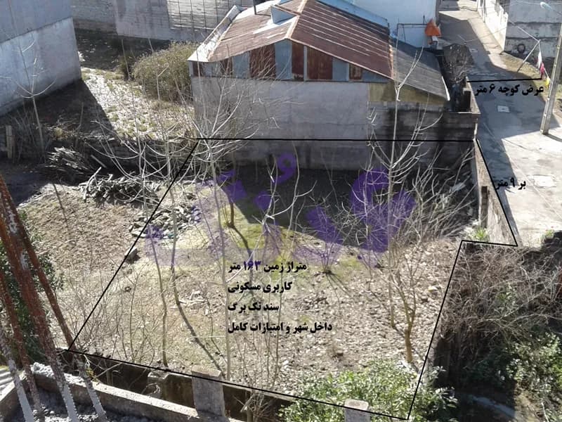 فروش زمین با امتیازات کامل در شهر لاهیجان