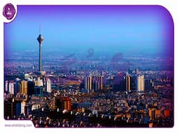 سرمایه‌گذاری هوشمندانه در قلب تپنده ایران: راهنمای جامع خرید ملک در تهران