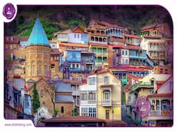 سرمایه‌گذاری هوشمندانه در قلب قفقاز: راهنمای جامع خرید ملک در تفلیس، گرجستان