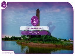 خرید خانه محله پسیخان رشت: راهنمای جامع خرید خانه