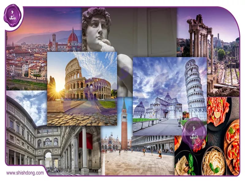 کشور چکمه‌ای ، گنجینه‌ای از تاریخ، هنر و طبیعت: سفری به ایتالیا