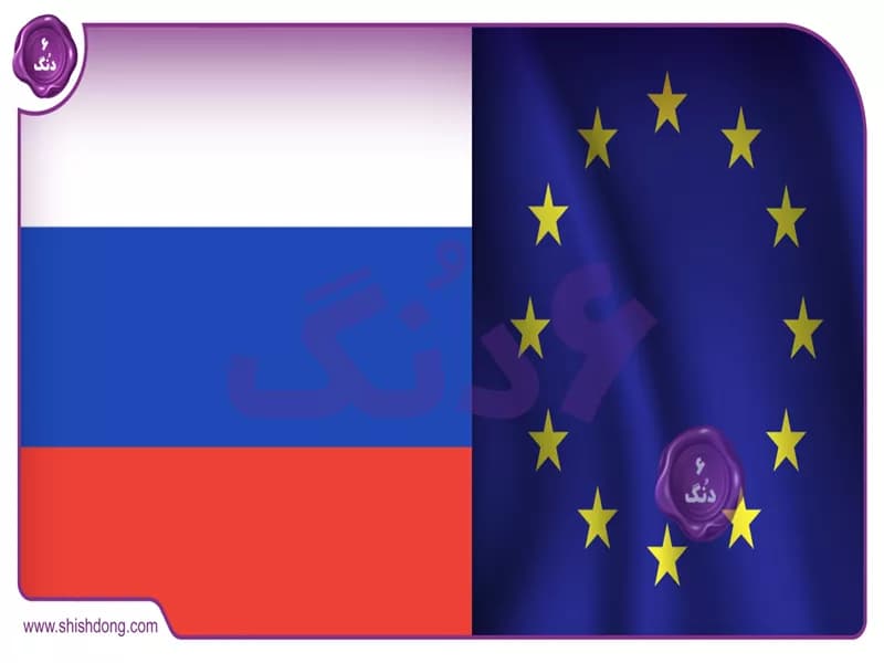 اتحادیه اروپا در بن بست: وابستگی به گاز روسیه، اهرم فشار در دستان پوتین