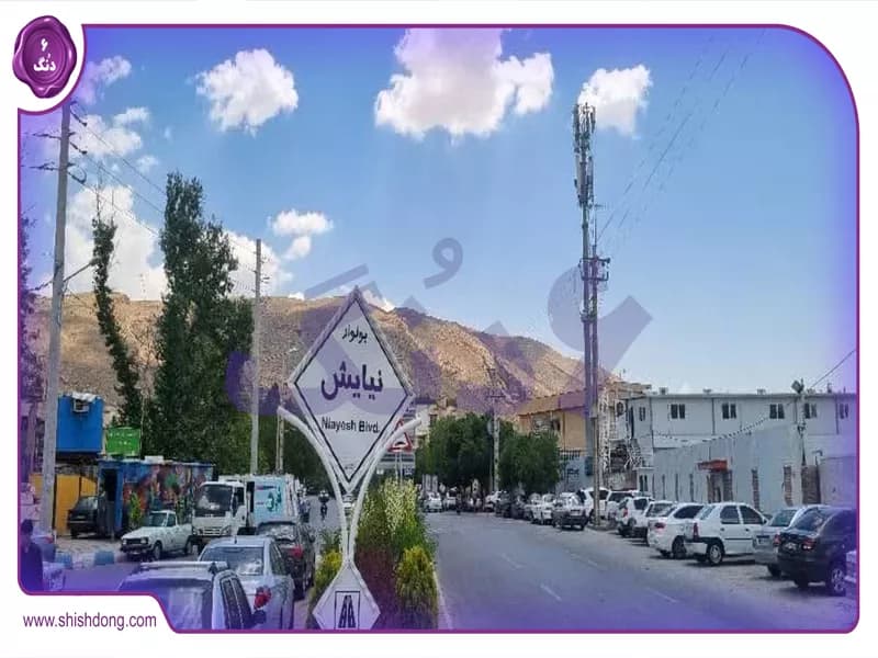 خرید خانه در محله نیایش شیراز: راهنمایی جامع خرید خانه