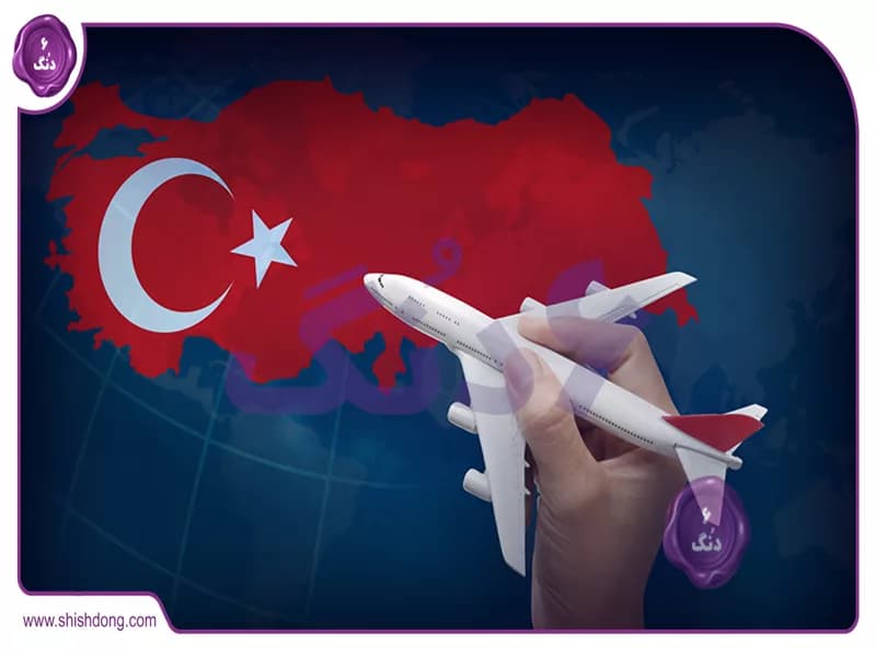 راه‌های گوناگون برای اقامت در ترکیه : سفری به سرزمین کباب و لبخند