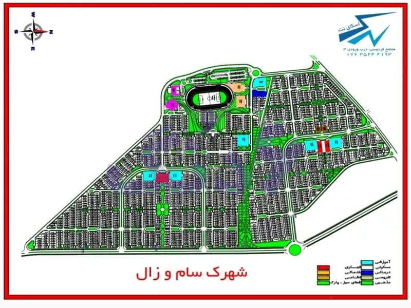 آپارتمان 90 متری الهیه 