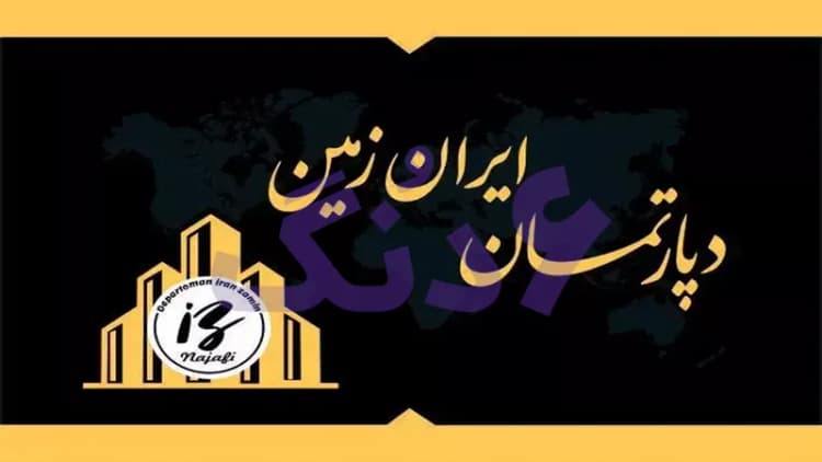 کلید نخورده /فول کلید نخورده /فول