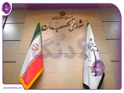 نغمه آرامش در بازار مسکن؟ نغمه آرامش در بازار مسکن؟