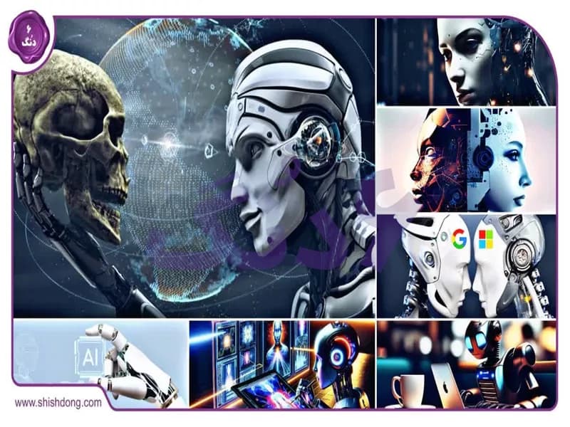 هوش مصنوعی | AI | Artificial intelligence 