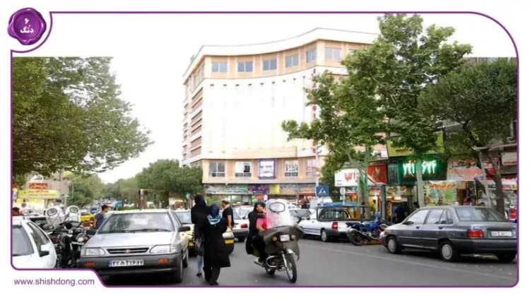 شمیران نو شمیران نو