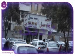 محله دیلمان تهران: تلفیقی از زندگی شهری و بافت قدیمی در منطقه ۲۰ محله دیلمان تهران: تلفیقی از زندگی شهری و بافت قدیمی در منطقه ۲۰