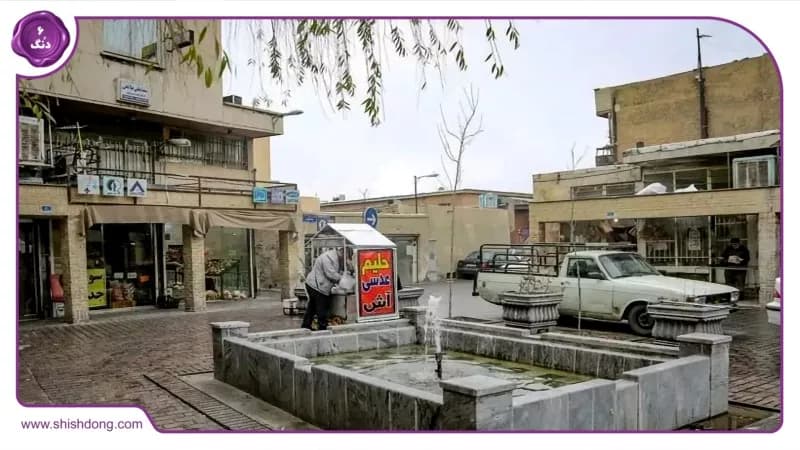 امام زاده یحیی