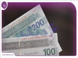 یارانه نقدی همچنان ثابت؛ تکذیب افزایش مبلغ یارانه نقدی همچنان ثابت؛ تکذیب افزایش مبلغ