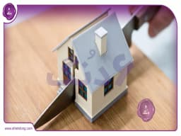 فروش سه دانگ از شش دانگ: نکاتی که باید بدانید فروش سه دانگ از شش دانگ: نکاتی که باید بدانید