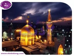 جاهای تفریحی مشهد جاهای تفریحی مشهد