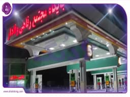 خرید خانه در رسالت اردبیل || تجربه زندگی در محلهای آرام و خوشمسیر خرید خانه در رسالت اردبیل || تجربه زندگی در محلهای آرام و خوشمسیر