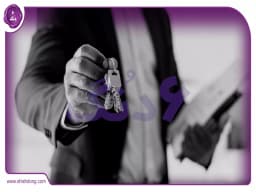 راهنمای جامع خرید و فروش ملک || قوانین و مقررات خرید و فروش ملک راهنمای جامع خرید و فروش ملک || قوانین و مقررات خرید و فروش ملک