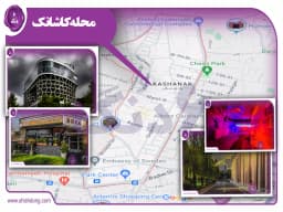 کاشانک: بهشت گمشده تهران کاشانک: بهشت گمشده تهران