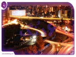 محله قدس اردبیل: راهنمای جامع برای خرید خانه محله قدس اردبیل: راهنمای جامع برای خرید خانه