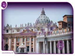 واتیکان، کشوری منحصر به فرد در دل رم واتیکان، کشوری منحصر به فرد در دل رم