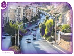 خرید خانه در محله بالا تخت شیراز: محلهای اصیل با فرصتهای سرمایهگذاری جذاب خرید خانه در محله بالا تخت شیراز: محلهای اصیل با فرصتهای سرمایهگذاری جذاب