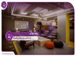 بنگاه املاک: پل ارتباطی میان رؤیاها و واقعیتها بنگاه املاک: پل ارتباطی میان رؤیاها و واقعیتها