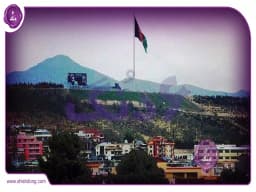 افغانستان قلب آسیا: سرزمینی کهن در گذرگاه تاریخ افغانستان قلب آسیا: سرزمینی کهن در گذرگاه تاریخ