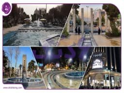 آشنایی با محله هفت حوض واقع در منطقه 8 شهرداری تهران آشنایی با محله هفت حوض واقع در منطقه 8 شهرداری تهران