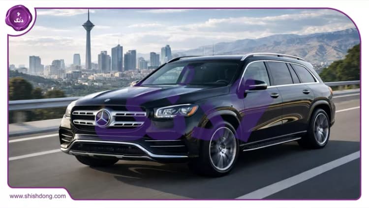 مرسدس بنز GLS 450 4MATIC: غول لوکس شاسیبلندهای وارداتی در ایران 1404 مرسدس بنز GLS 450 4MATIC: غول لوکس شاسیبلندهای وارداتی در ایران 1404