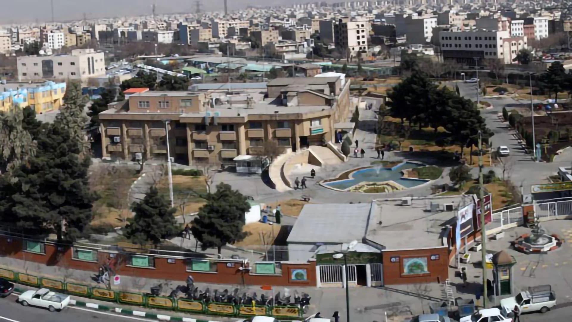 مشیریه