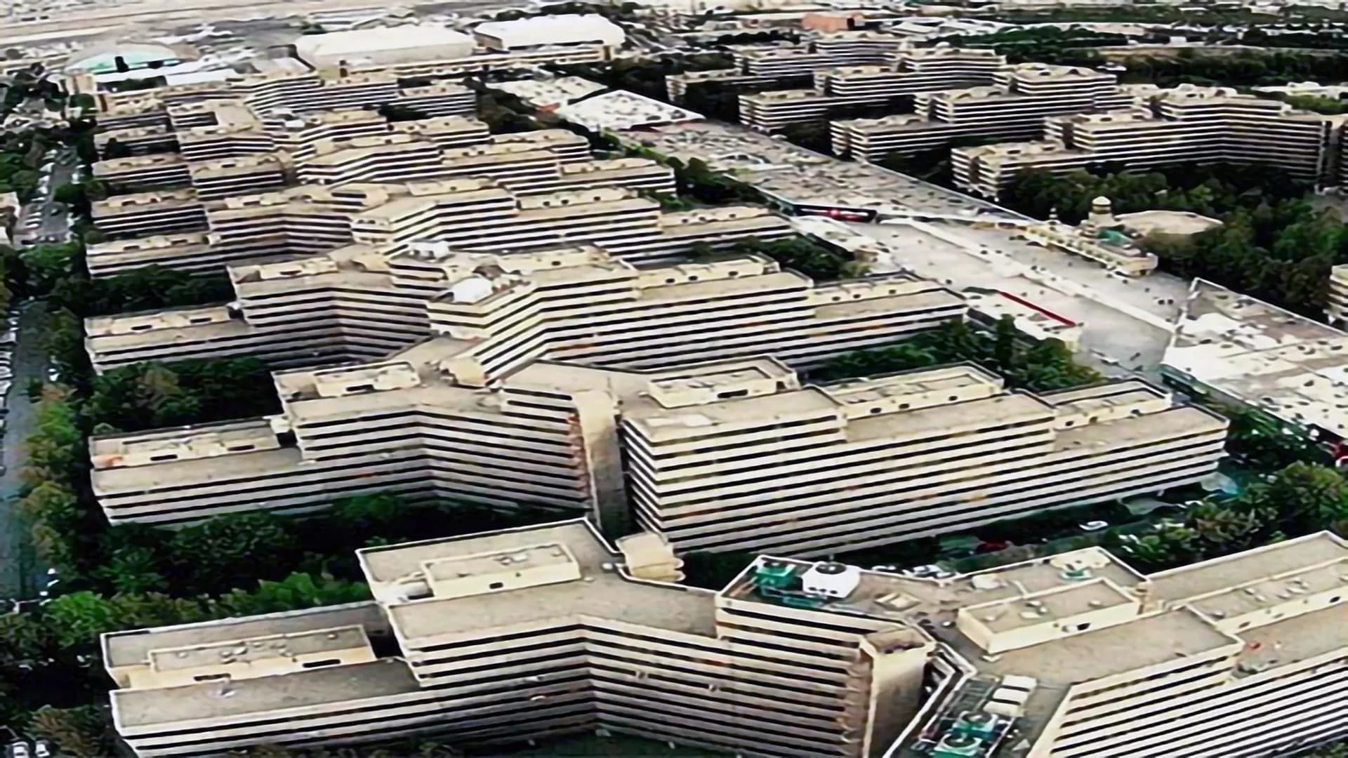 شهرک اکباتان